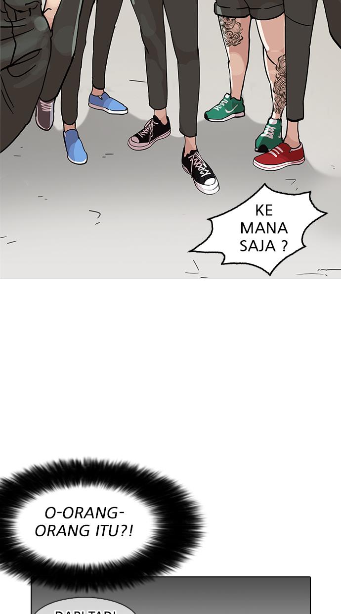 lookism - Chapter: 146