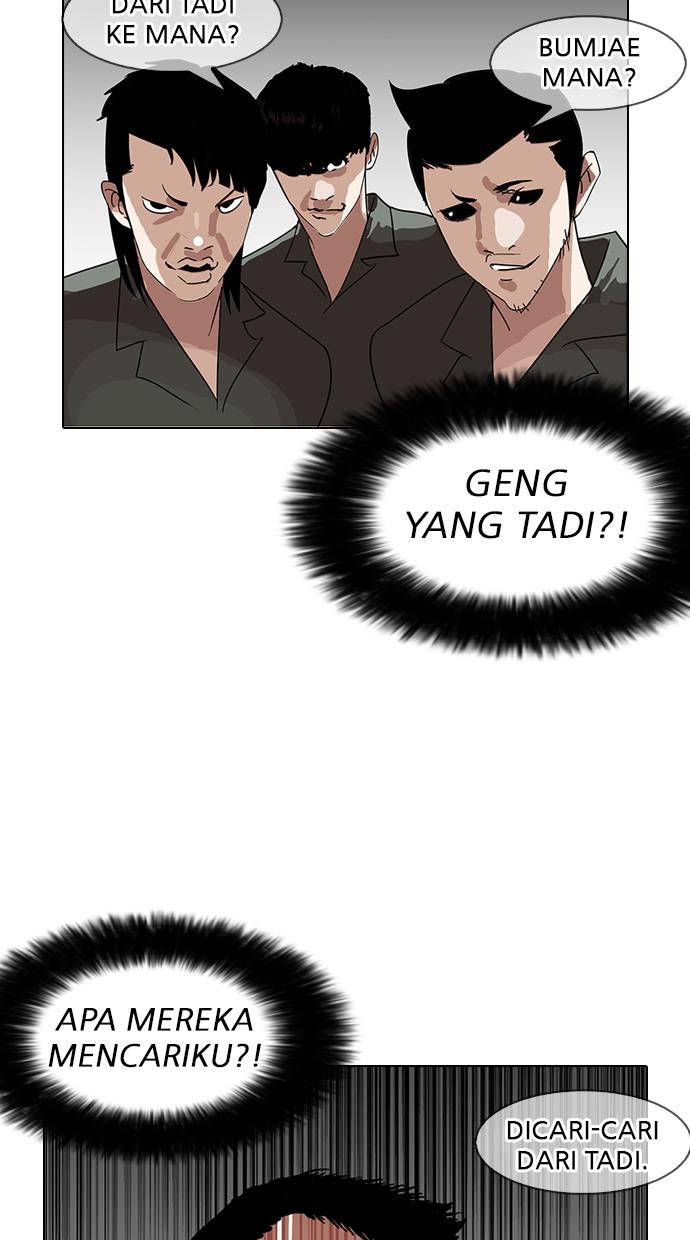 lookism - Chapter: 146