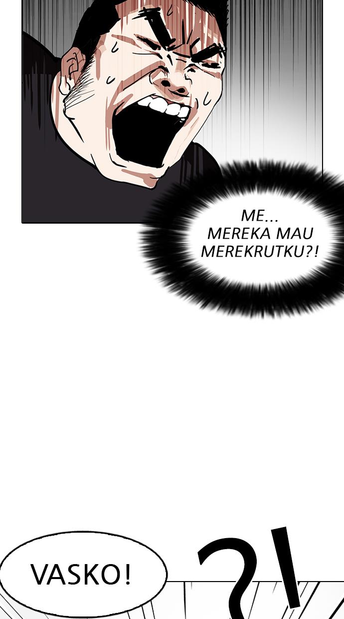 lookism - Chapter: 146