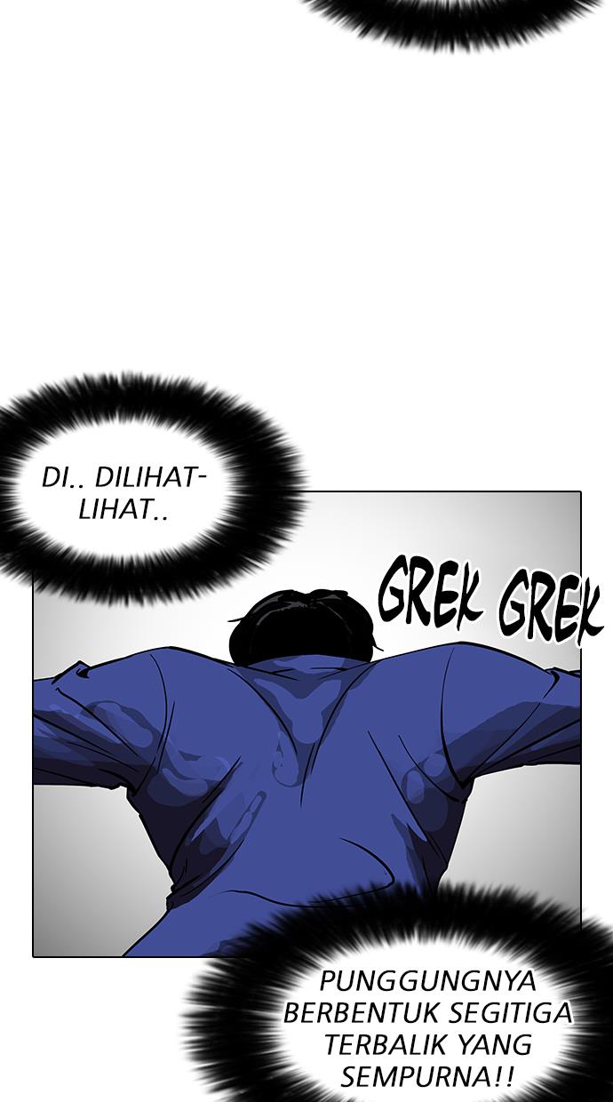 lookism - Chapter: 146