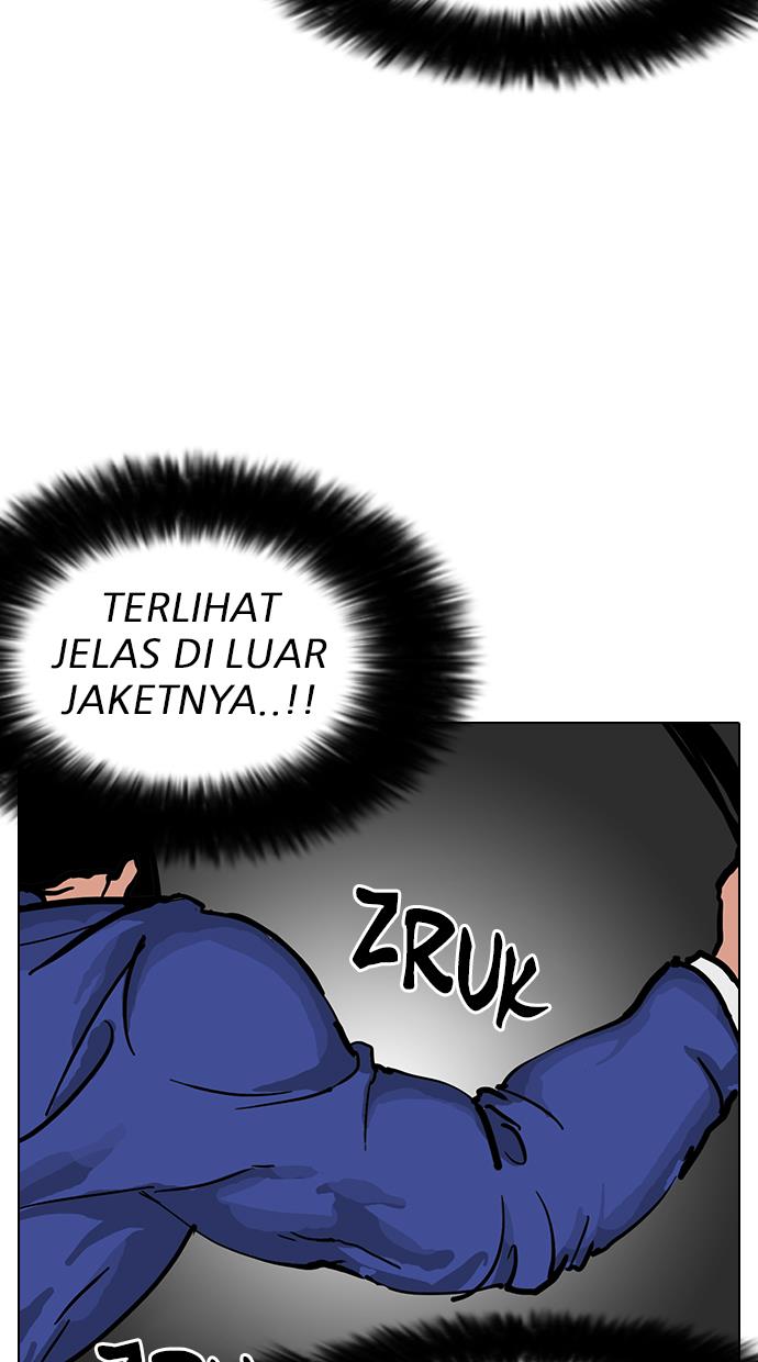 lookism - Chapter: 146