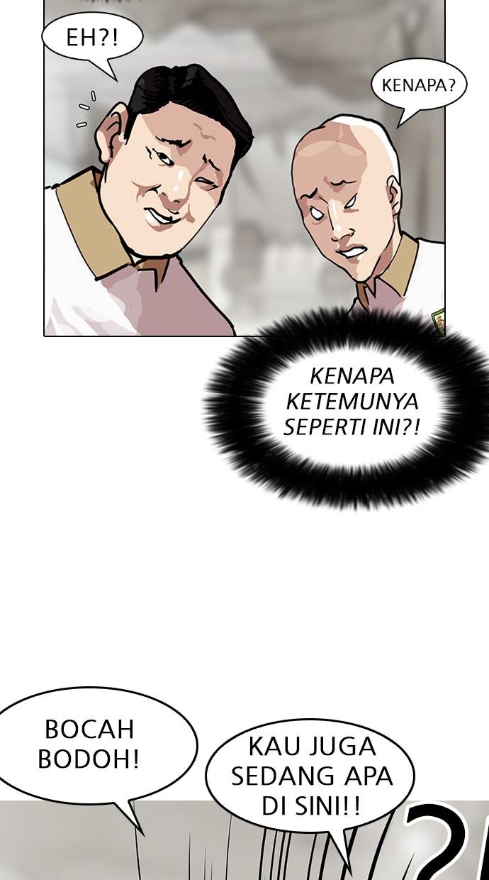 lookism - Chapter: 146