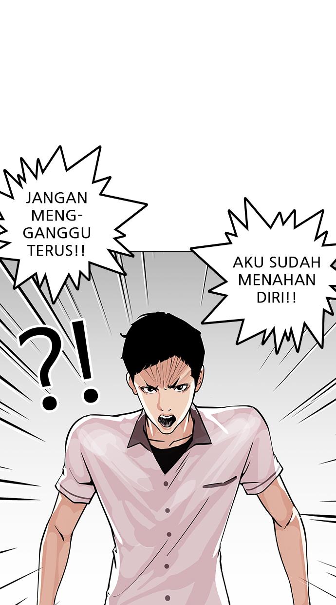 lookism - Chapter: 146