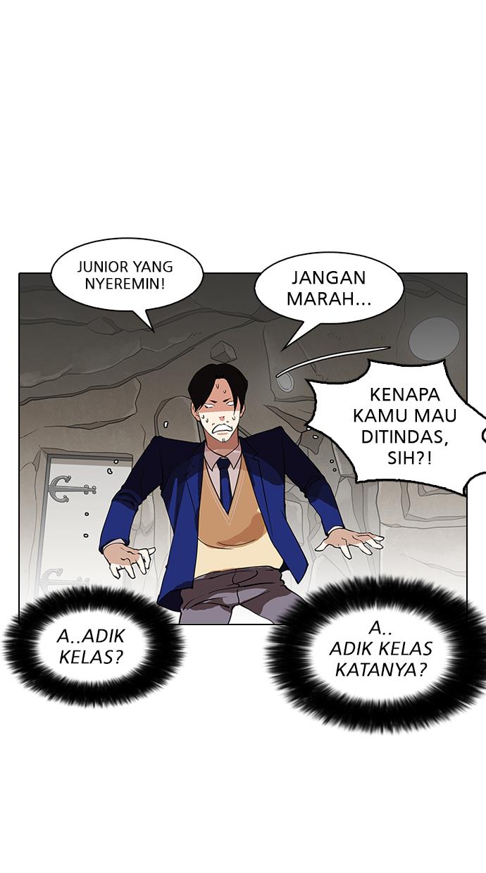 lookism - Chapter: 146