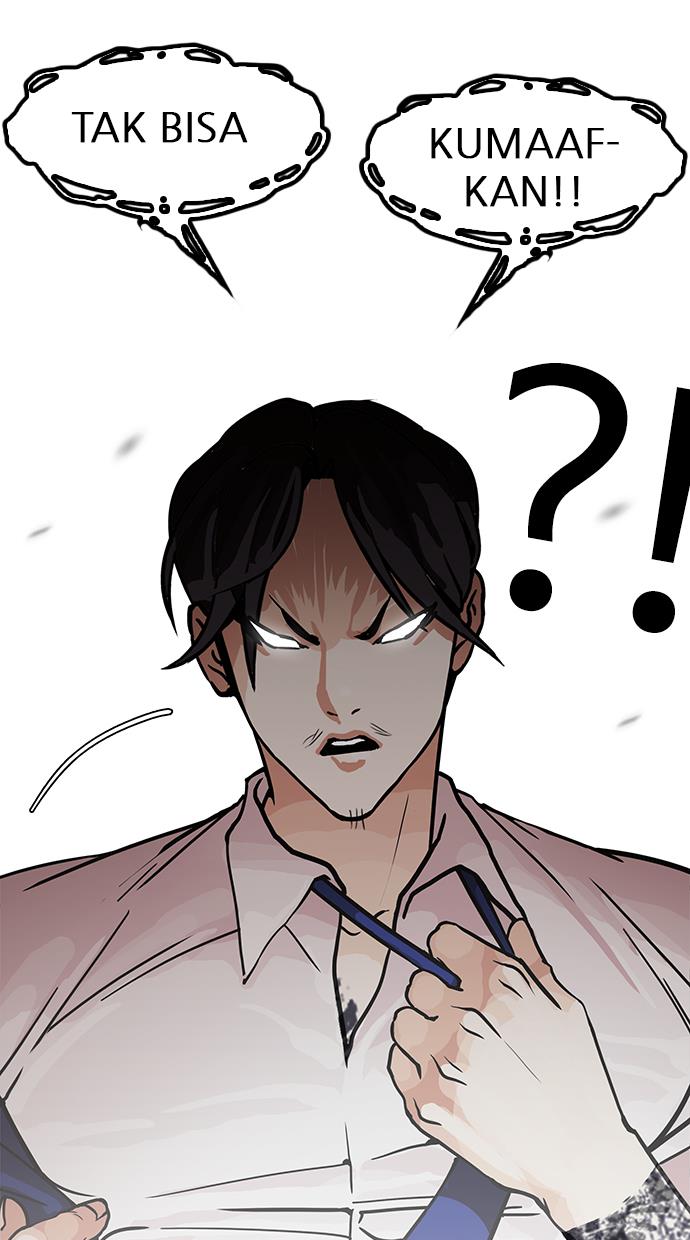 lookism - Chapter: 146