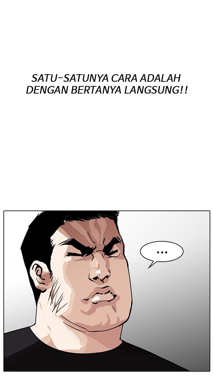 lookism - Chapter: 145