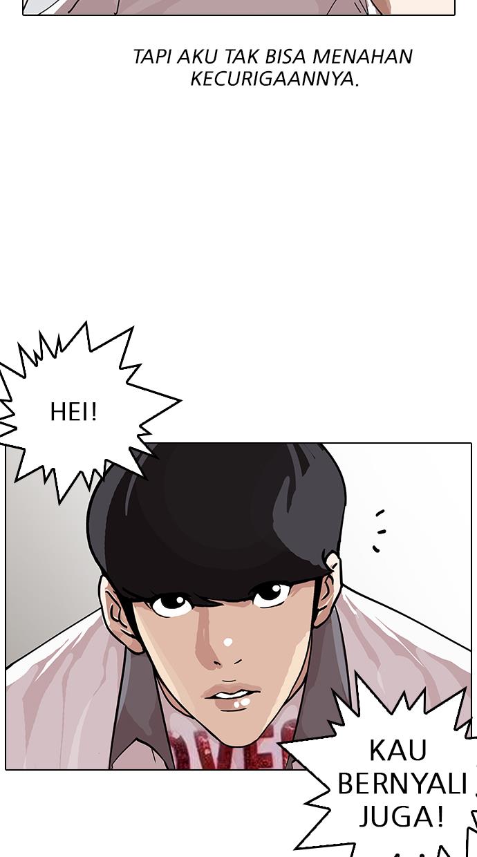 lookism - Chapter: 145