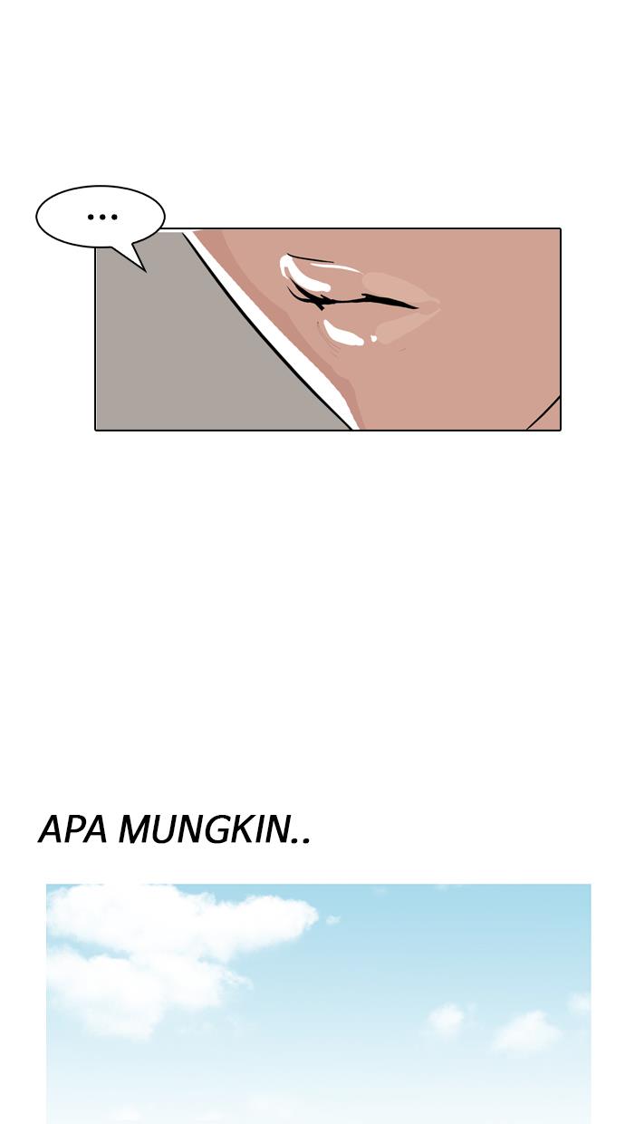 lookism - Chapter: 145