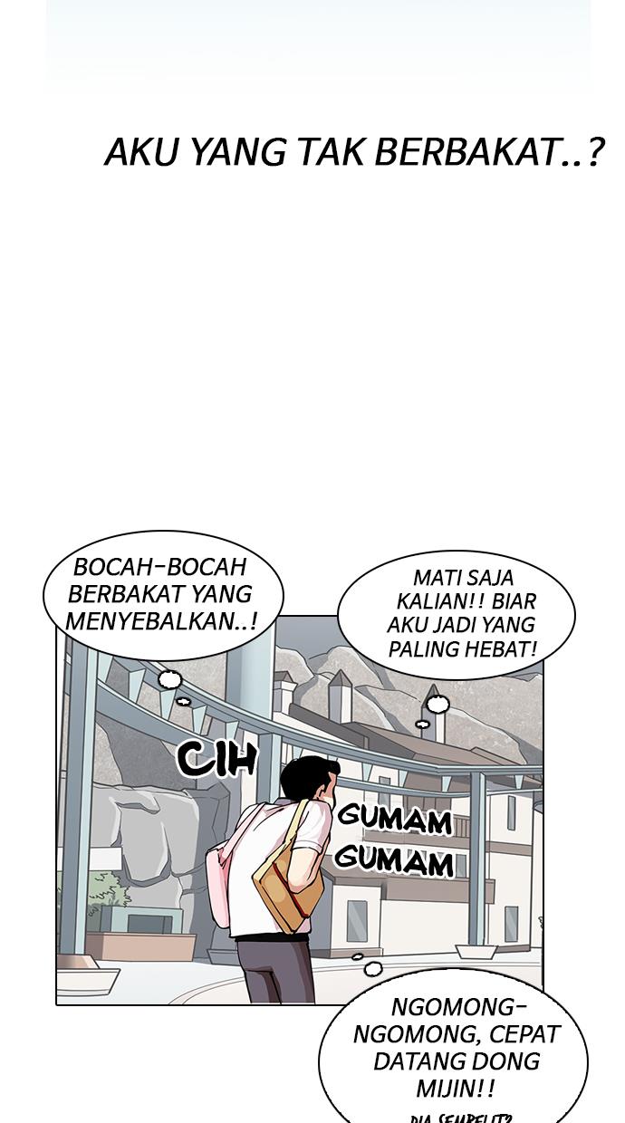 lookism - Chapter: 145