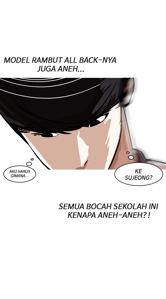 lookism - Chapter: 145