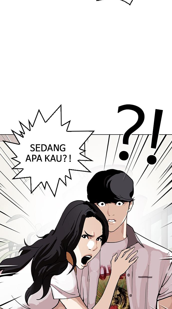 lookism - Chapter: 145