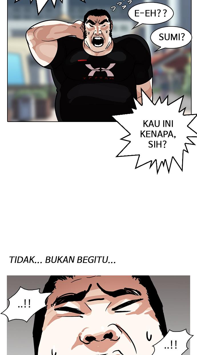 lookism - Chapter: 145