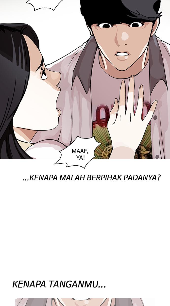 lookism - Chapter: 145