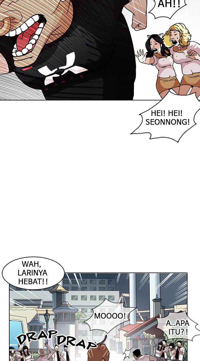 lookism - Chapter: 145