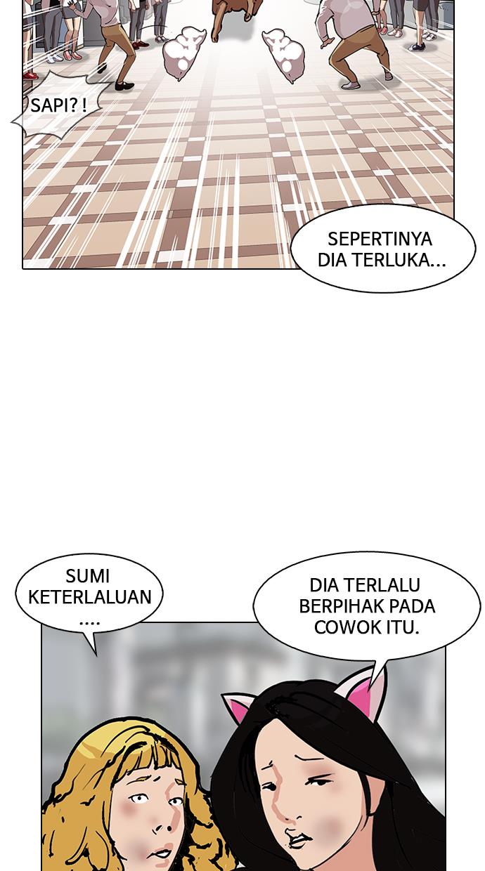 lookism - Chapter: 145