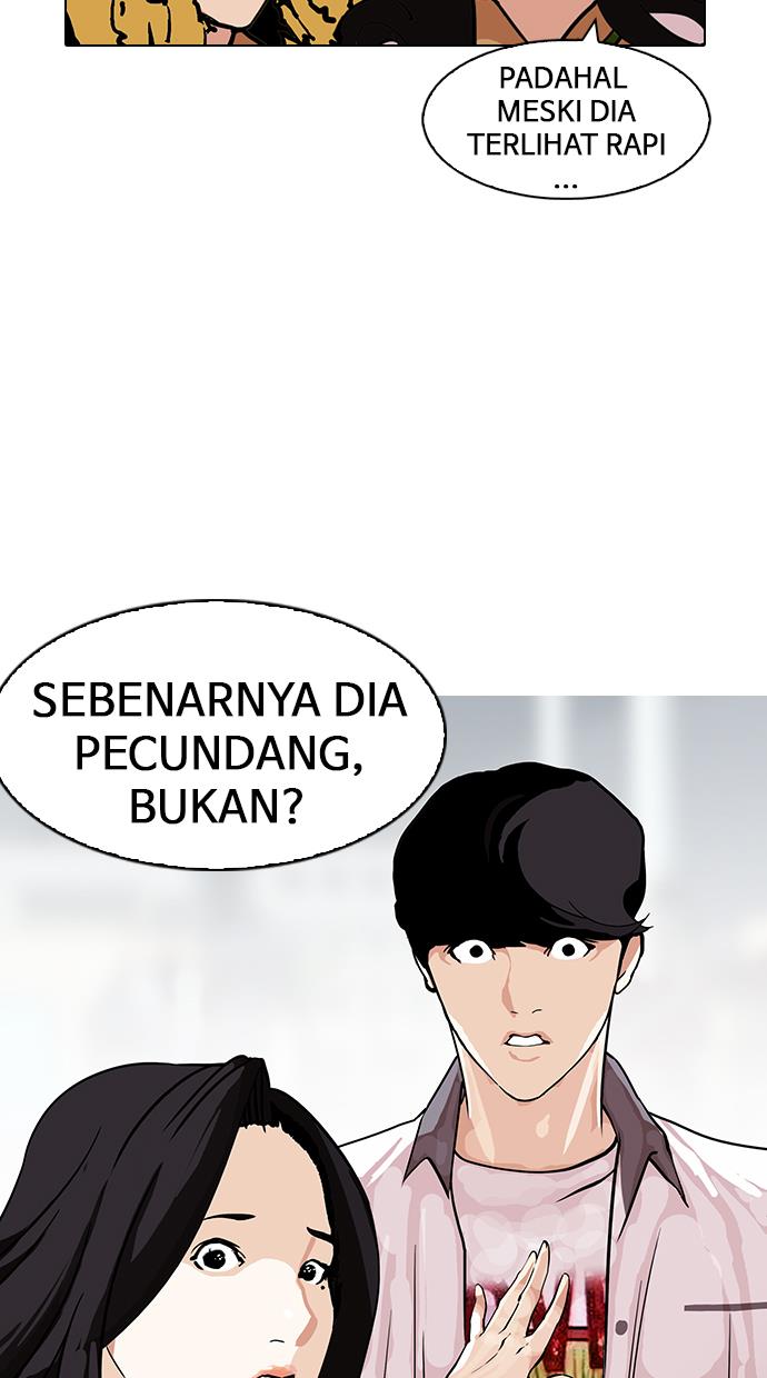 lookism - Chapter: 145