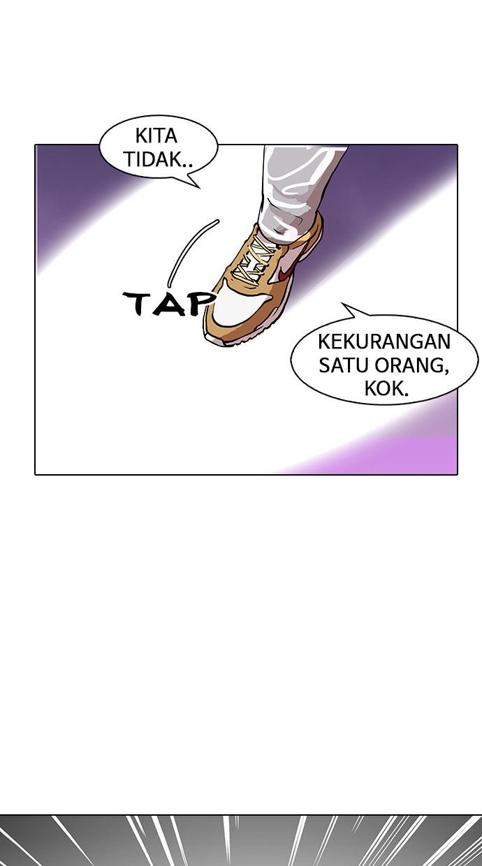 lookism - Chapter: 145