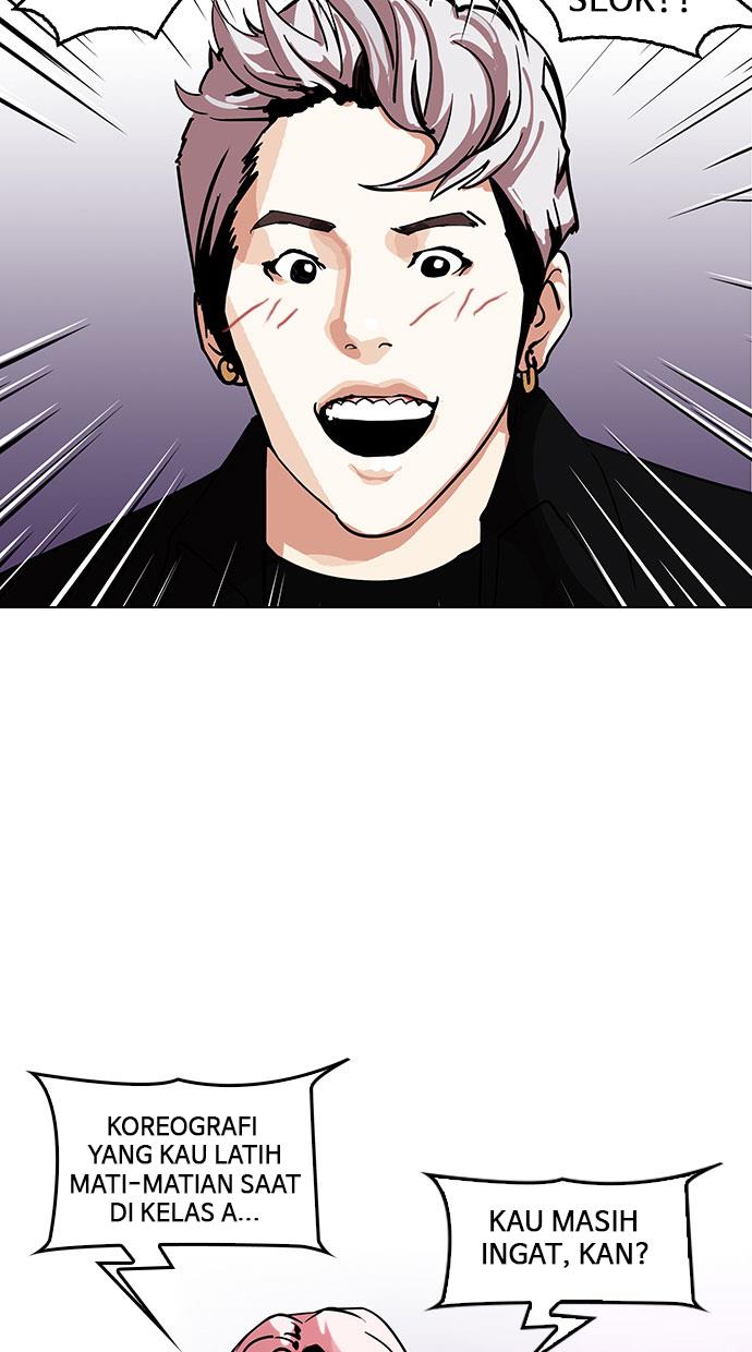 lookism - Chapter: 145