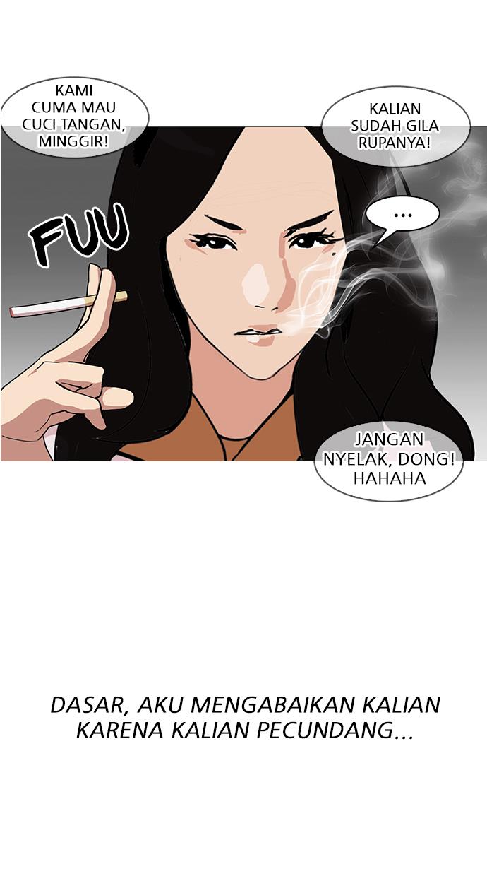 lookism - Chapter: 144