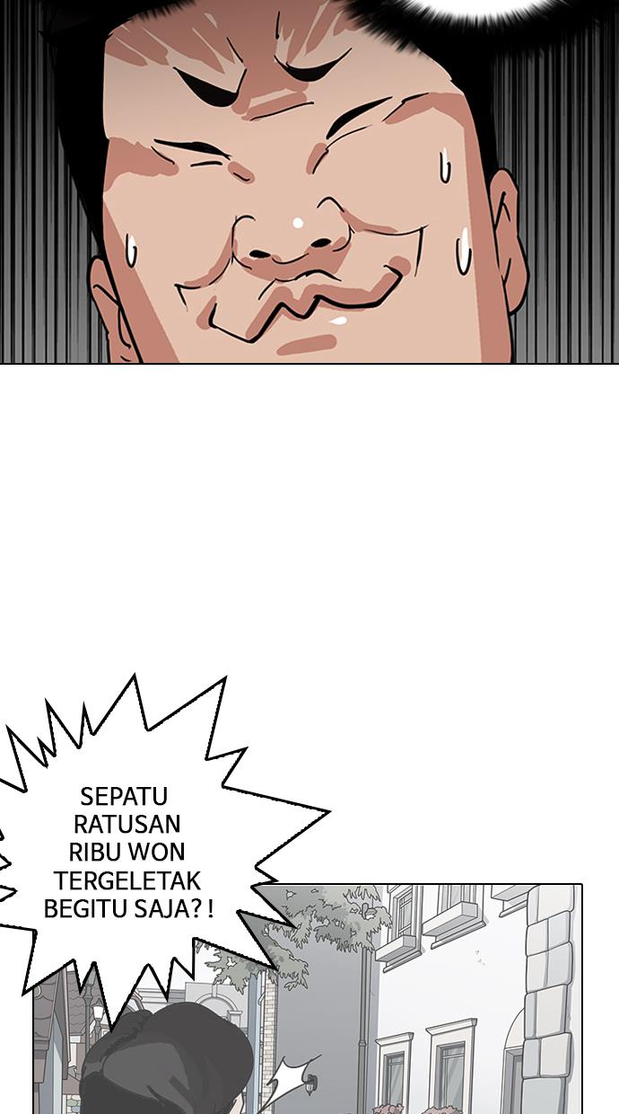 lookism - Chapter: 144