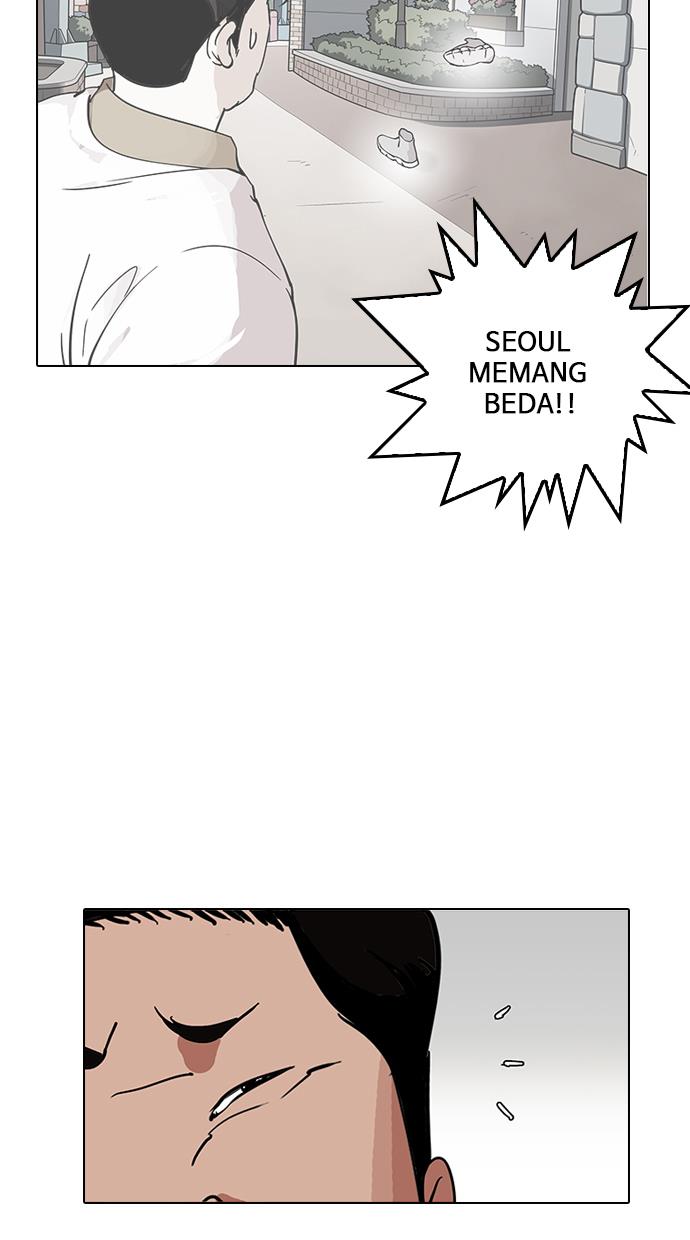 lookism - Chapter: 144