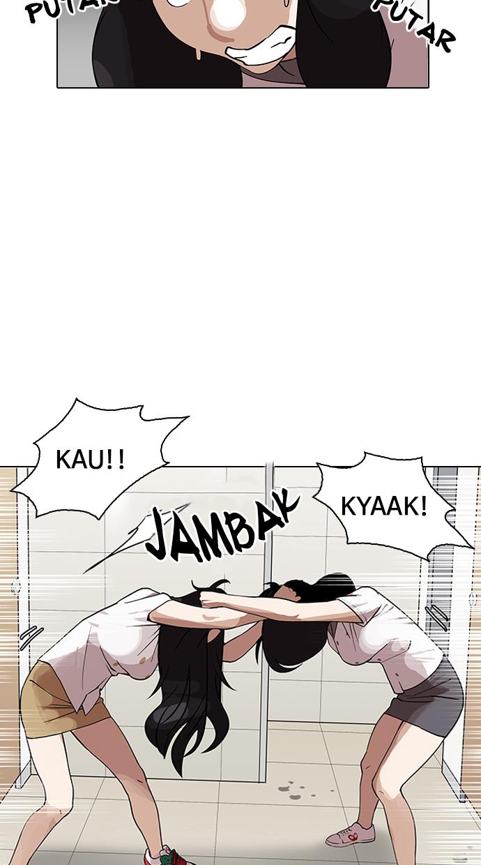 lookism - Chapter: 144