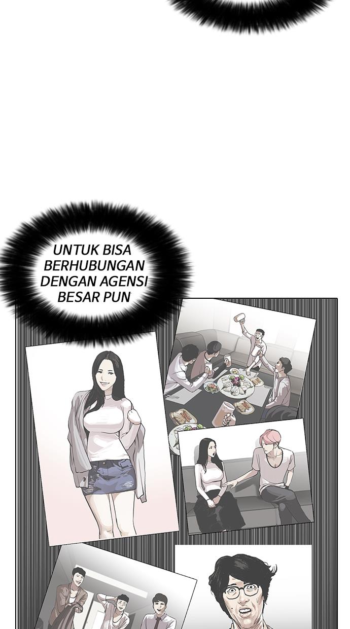 lookism - Chapter: 144