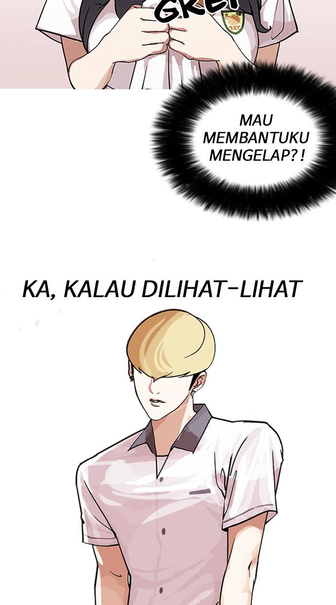 lookism - Chapter: 144