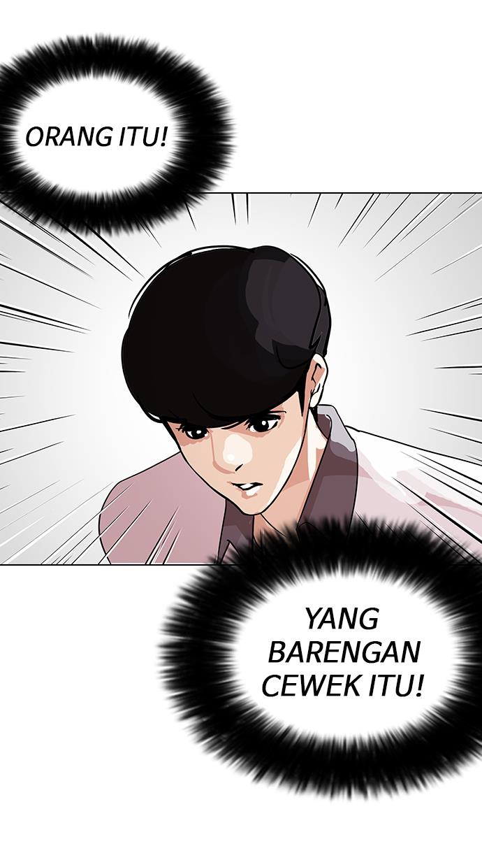 lookism - Chapter: 144