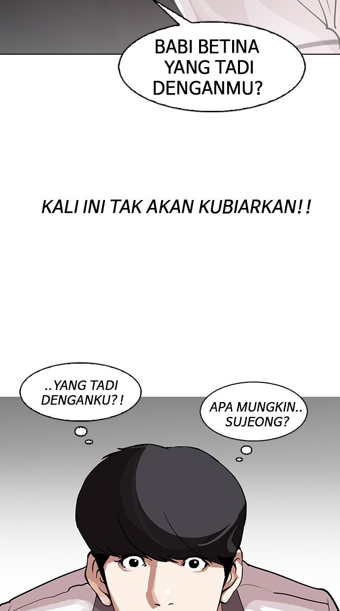 lookism - Chapter: 144