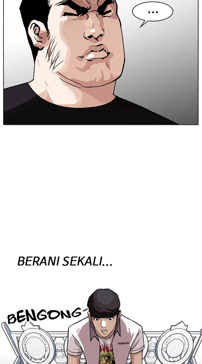 lookism - Chapter: 144