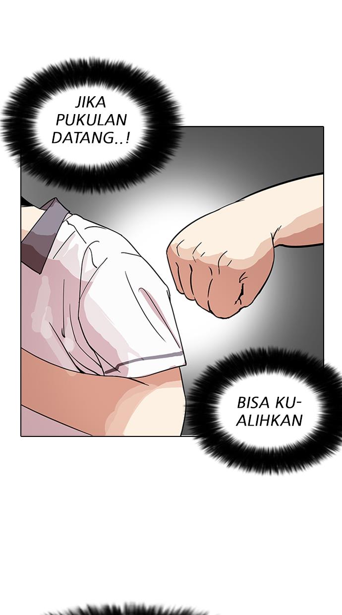 lookism - Chapter: 143