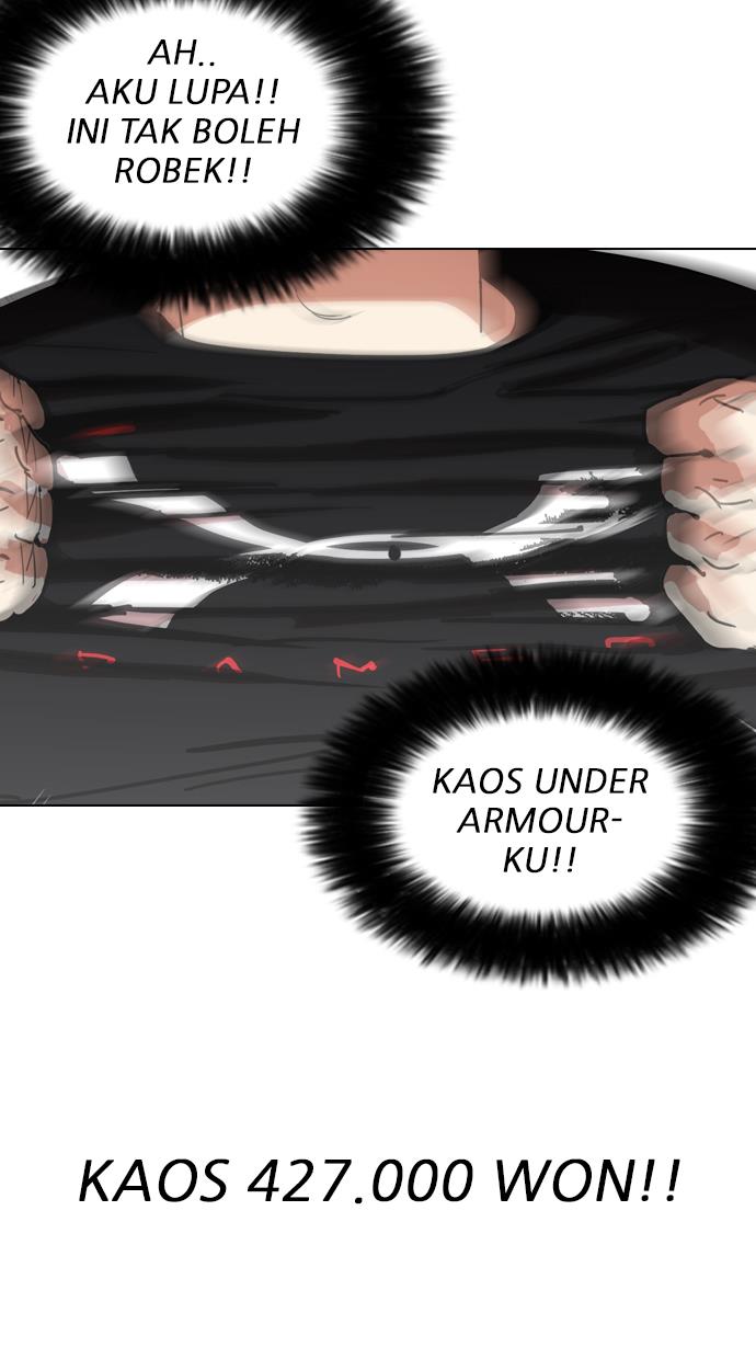 lookism - Chapter: 143