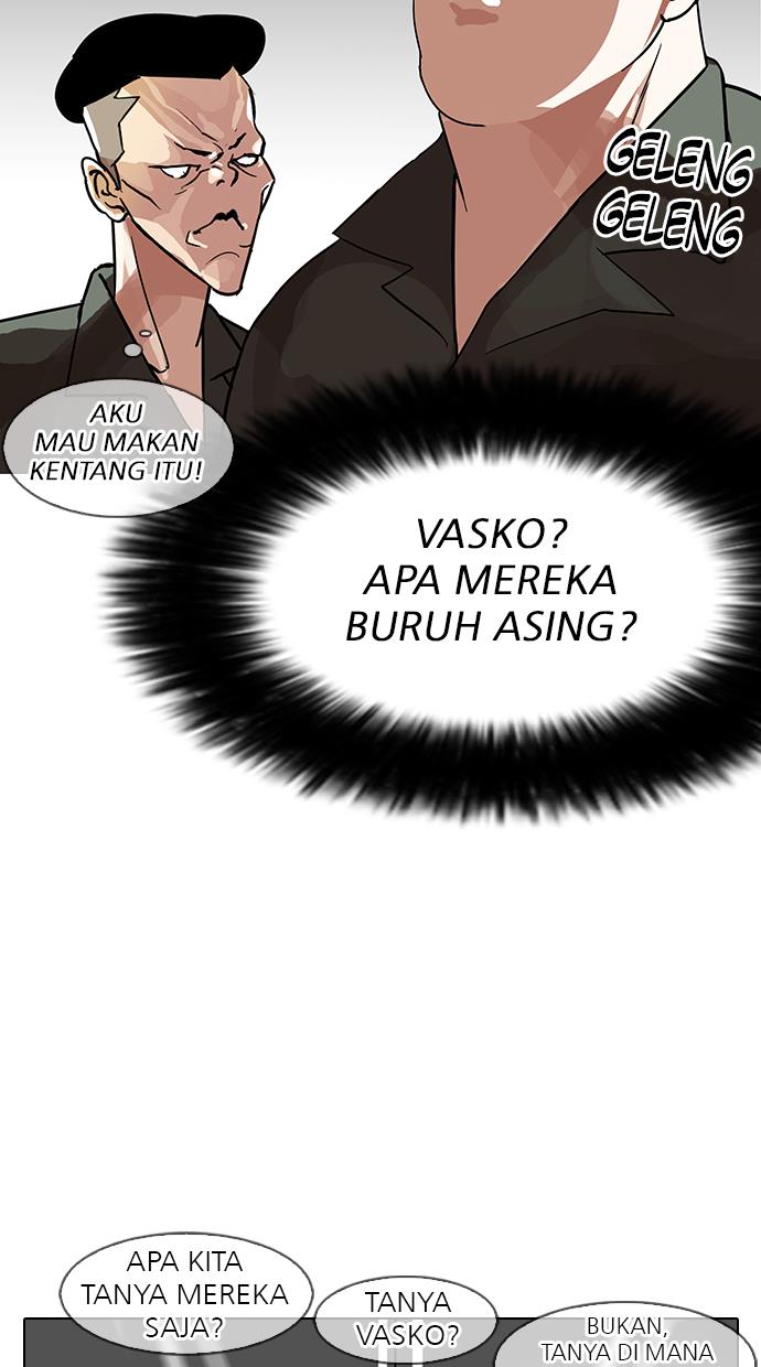 lookism - Chapter: 143