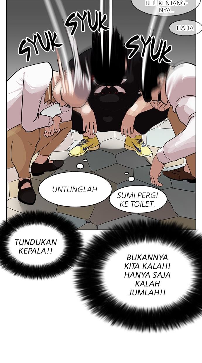 lookism - Chapter: 143