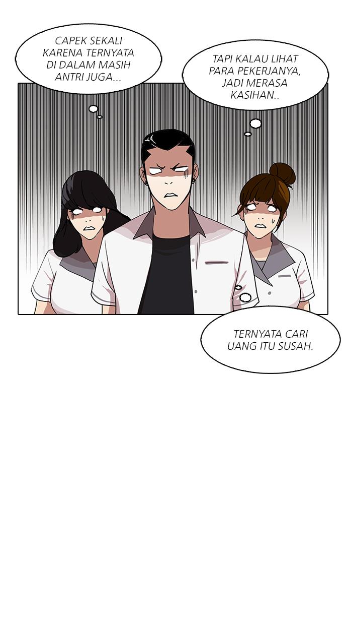 lookism - Chapter: 143