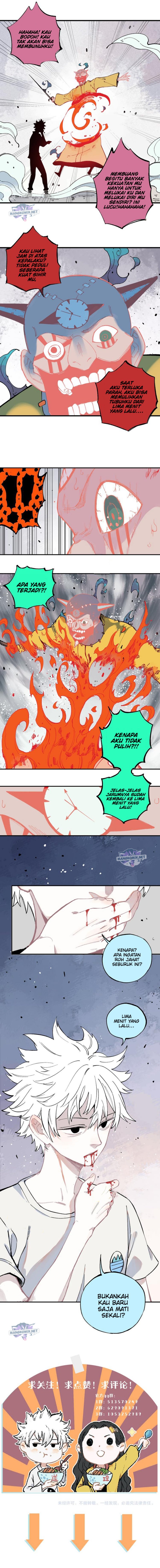 siblings-with-a-mountain-man - Chapter: 54