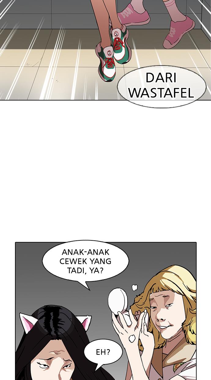 lookism - Chapter: 143