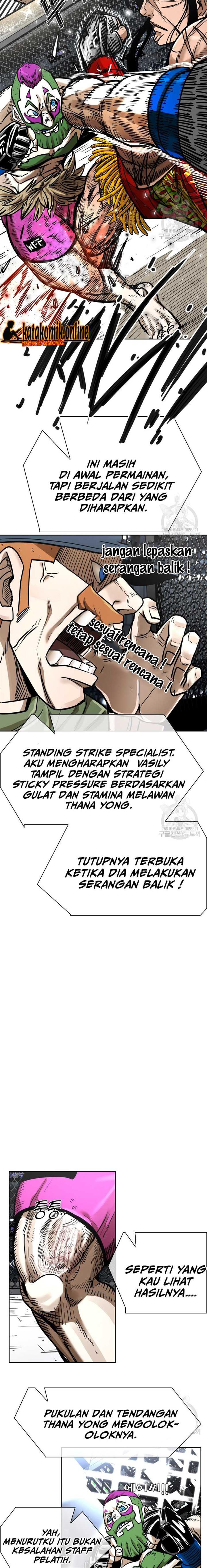 shark - Chapter: 284