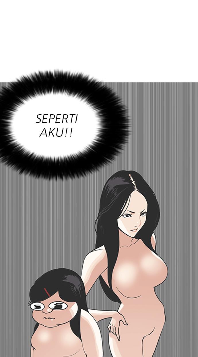 lookism - Chapter: 142