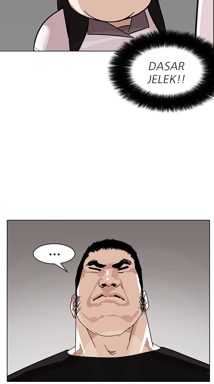 lookism - Chapter: 142