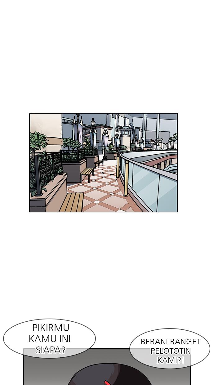 lookism - Chapter: 142