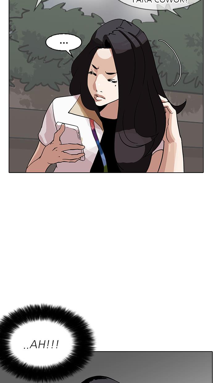 lookism - Chapter: 142