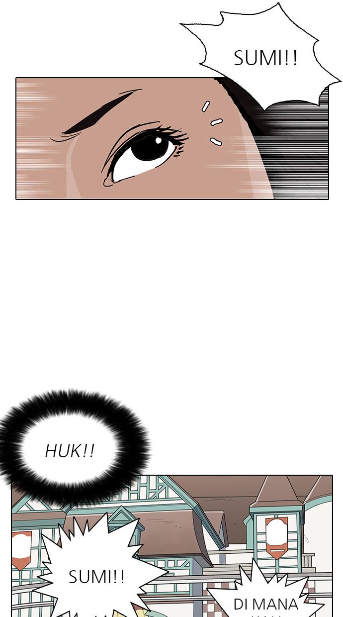 lookism - Chapter: 142