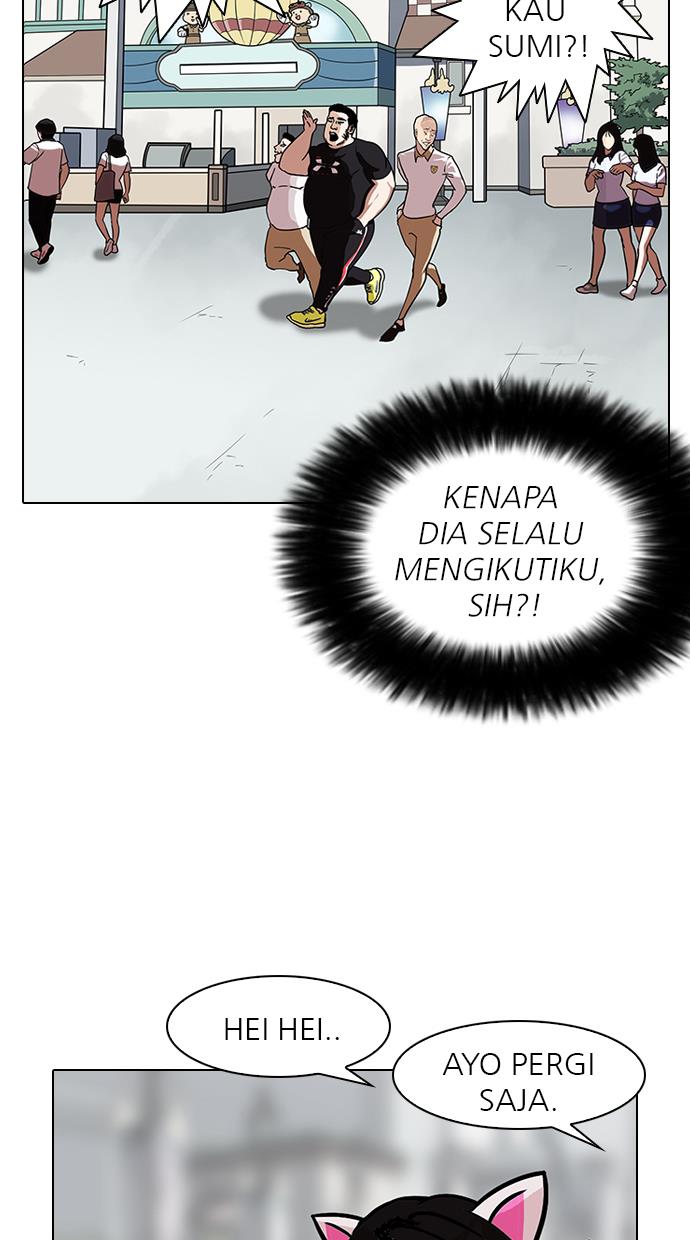 lookism - Chapter: 142