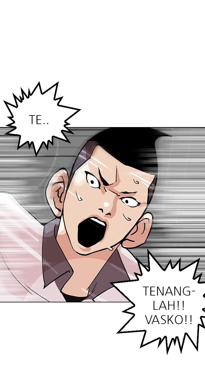 lookism - Chapter: 142