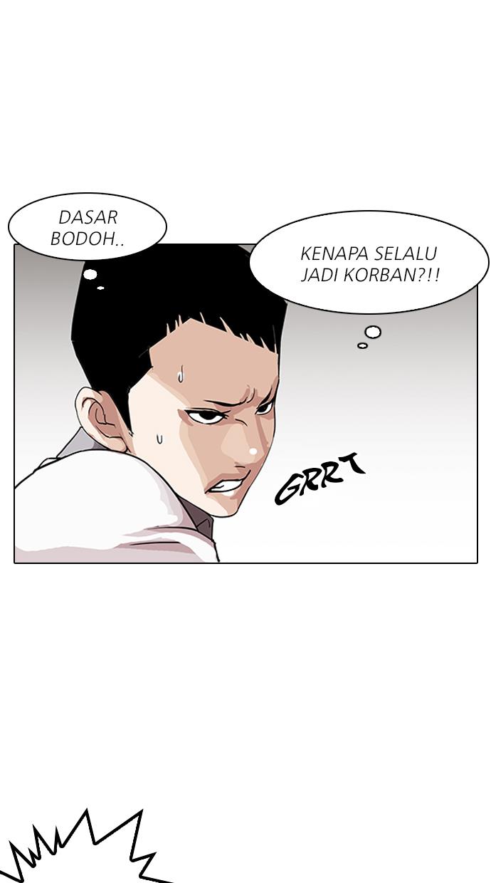 lookism - Chapter: 142