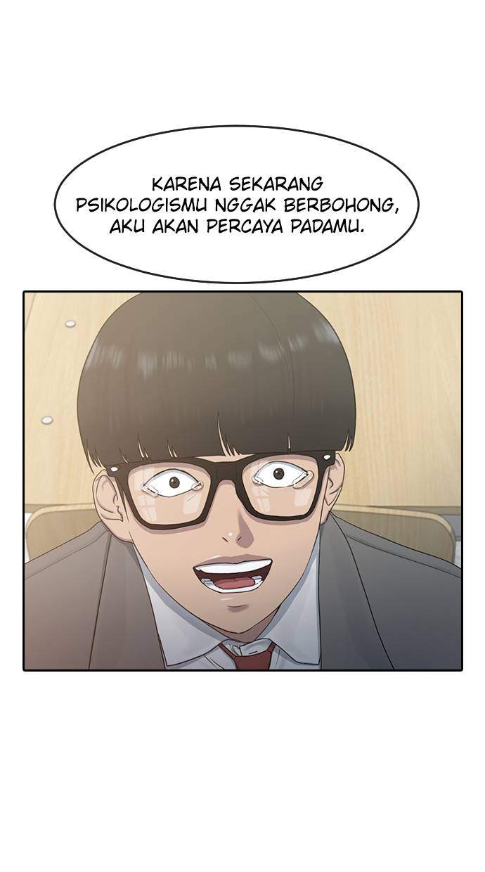 hypnosis-school - Chapter: 8