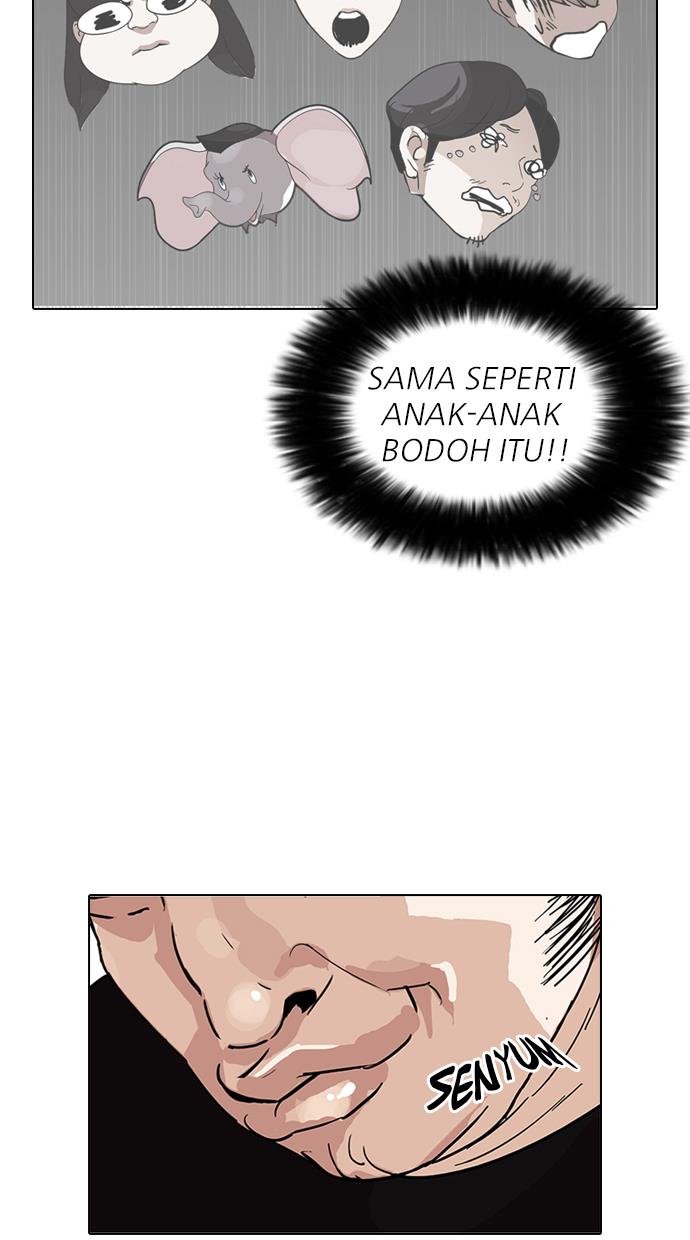 lookism - Chapter: 142