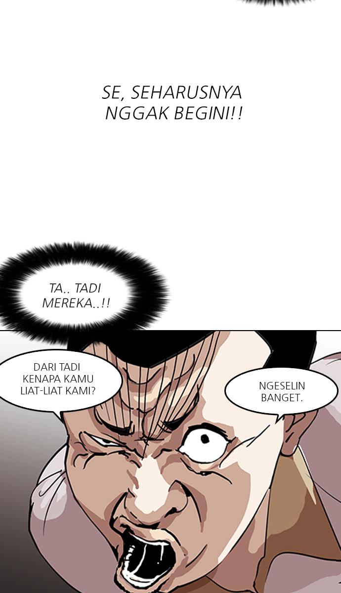 lookism - Chapter: 141